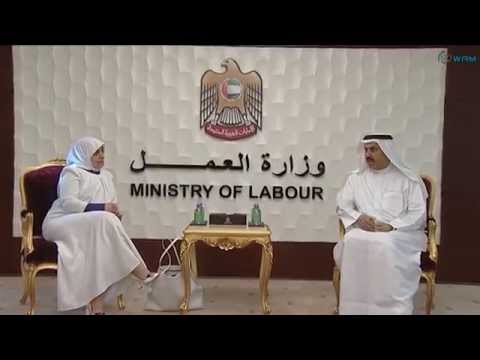 فيديو غباش يبحث مع وزير العمل الكويتي ملفات المؤتمر العربي