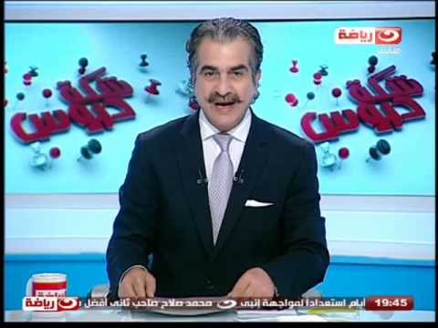 سويلم يعلن حجز 36 تذكرة لبعثة غينيا الاستوائية