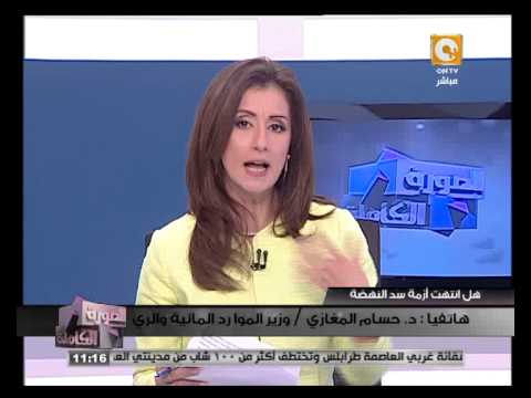 وزير الري يكشف عن آليات قواعد تشغيل سد النهضة