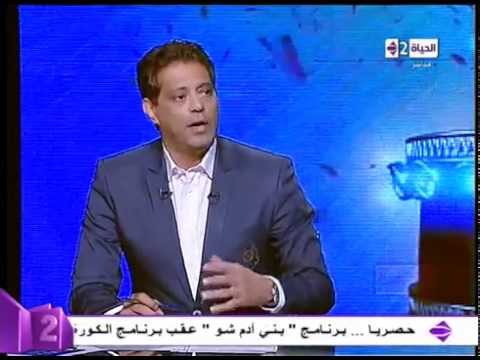 هاني رمزي يؤكّد أنّ محمد صلاح ظُلم بسبب الجماهير