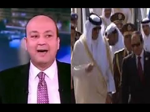 رد فعل عمرو أديب على زيارة أمير قطر إلى مصر