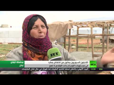 فيديو مخيمات اللجوء السوري نحو انحدار متواصل
