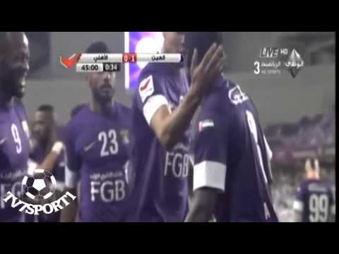 العين يثأر من الأهلي ويواصل تصدر الدوري الإماراتي