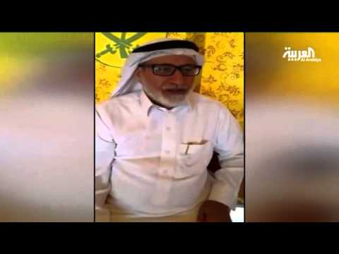 والد قتيل حرس الحدود السعودي يؤكد اعتزازه بابنه الشهيد