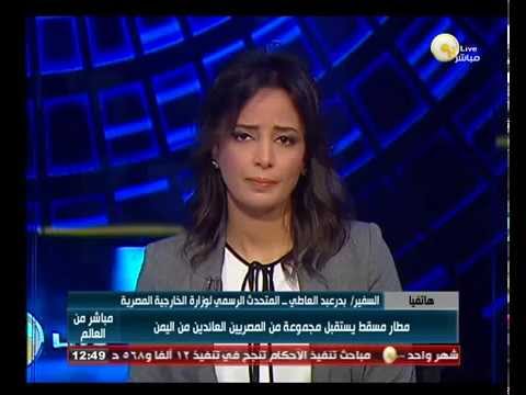 فيديو السعودية تفتح ثلاث معابر برية مع اليمن لاستقبال المصريين