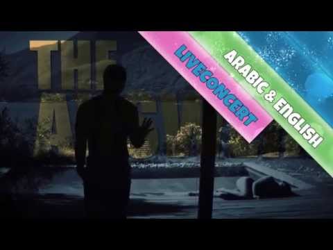 الـ”mashup” الأكثر انتشارا على يوتيوب 2015