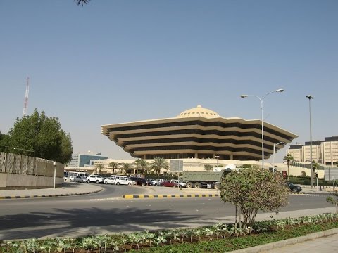 شاهد الداخلية السعودية تجمّد أصول منظمة باكستانية