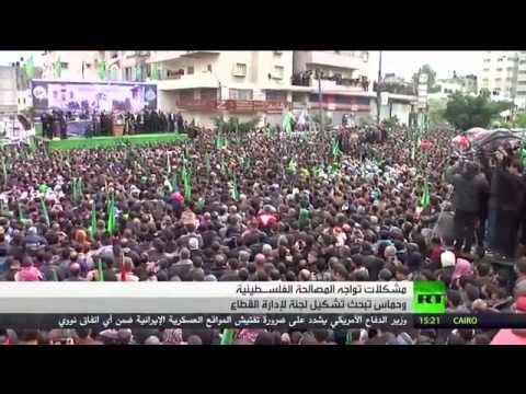 بالفيديو حماس تبحث تشكيل لجنة لإدارة شؤون غزة