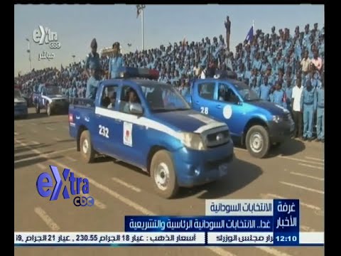 بالفيديو انعقاد الانتخابات الرئاسية والتشريعية في السودان
