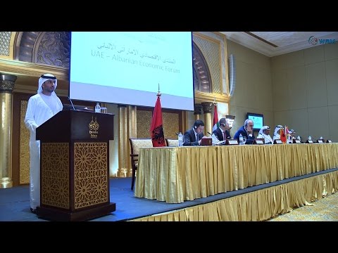 فيديو فعاليات المنتدى الاقتصادي الإماراتي الألباني