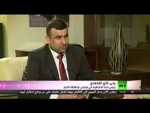 بالفيديو  سيطرة داعش على 80  من محافظة الأنبار