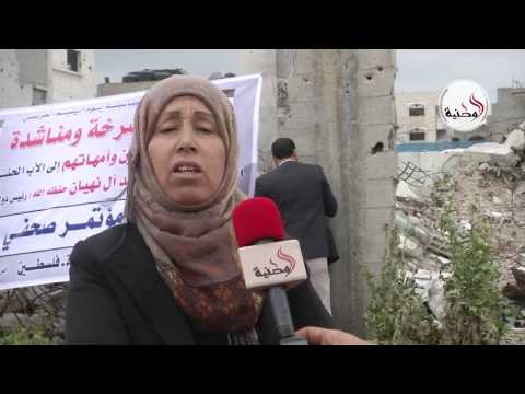 شاهد عائلات الأيتام يطالبون بإعادة صرف كفالات مالية بعد قطعها