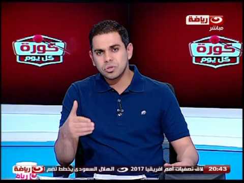 شاهد رابطة أولتراس الأهلي تتسبب في إلغاء مباراة