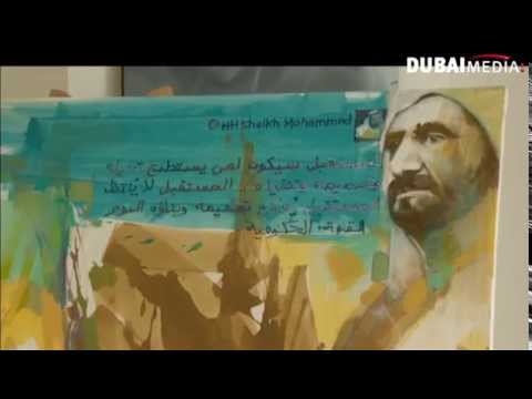 شاهد تغريدات ملونة دعمًا لذوي الاحتياجات الخاصة