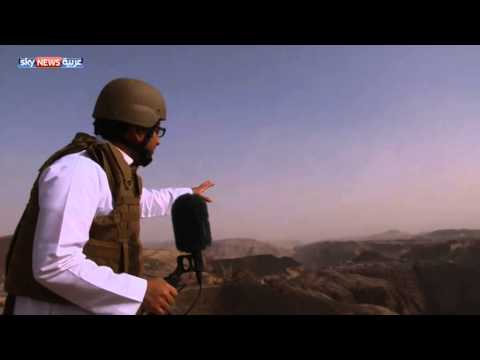 شاهد قصف على الحدود السعودية اليمنية