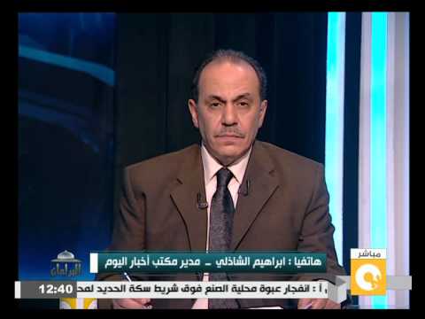 شاهد أزمة تواجه الانتخابات البرلمانية في البحر الأحمر