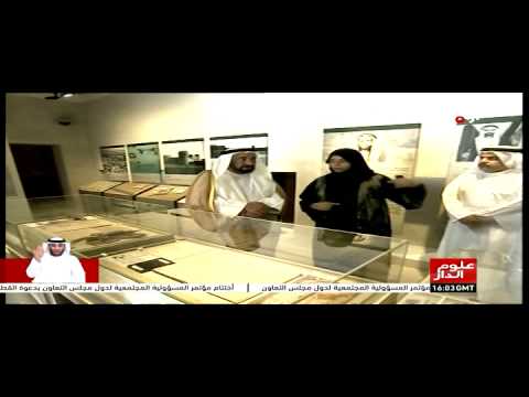 بالفيديو سلطان القاسمي يزور حصن الشارقة