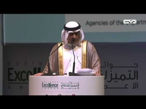 شاهد  انطلاق جائزة الإمارات للعلماء الشباب