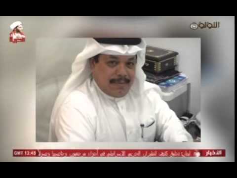 شاهد قرارِ التناوبِ بينَ الاتحادِ العام للنقابات