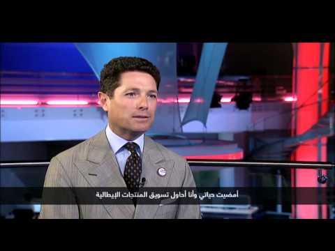 شاهد ماتيو مارزوتو يتحدث عن المراكز الاقتصادية