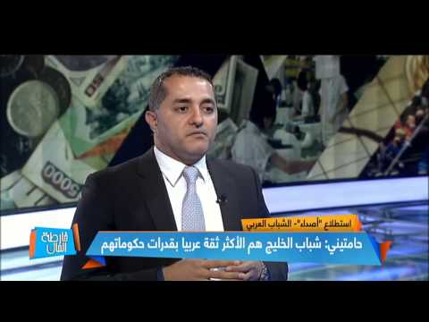 شاهد الشبان يفضلون العيش في الإمارات العربية المتحدة