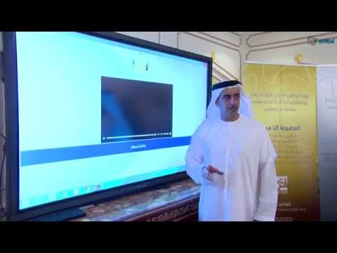 فيديو سيف بن زايد يُطلق مشروع فزعة