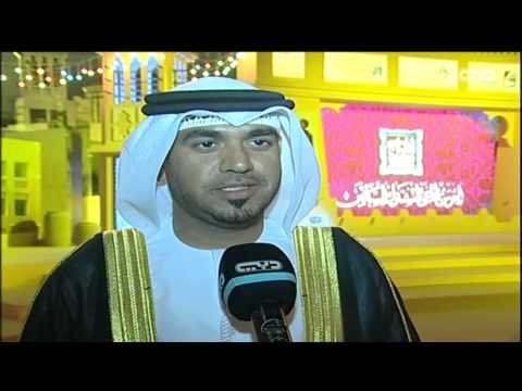 شاهد العرس الجماعي المشترك لدوائر حكومة دبي