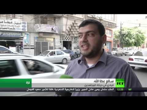 فيديو قطاع غزة يعيش على هاجس نشوب حرب جديدة