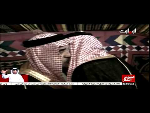 شاهد ملك السعودية يعيّن محمد بن نايف وليًا للعهد