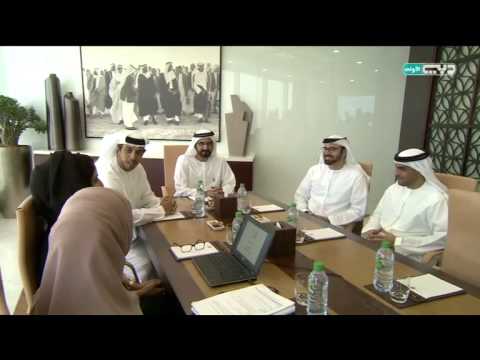 فيديو محمد بن راشد يستعرض تقرير مؤشرات الأجندة الوطنية