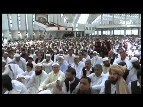 فيديو مسيرة في كراتشي للتضامن مع السعودية