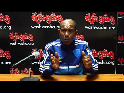 بالفيديو سر هروب هولمان وحمزة من الأهلي