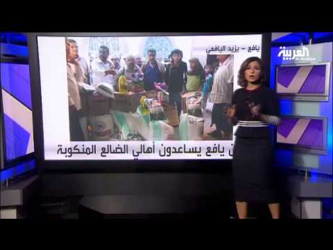 عائلات يمنية نازحة من البلاد تسكن في أنابيب صرف المياه