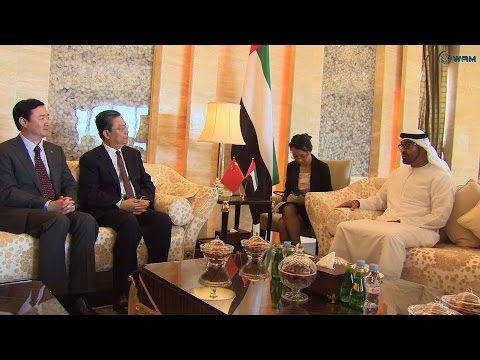 فيديو محمد بن زايد يستقبل عضو الشيوعي الصيني