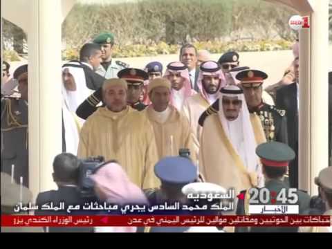 بالفيديو الملك محمد السادس يزور المملكة العربية السعودية