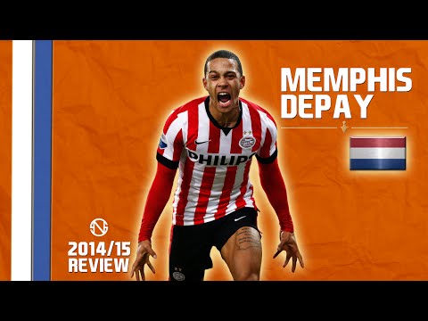 شاهد مهارات ديباي لاعب مانشستر يونايتد الجديد