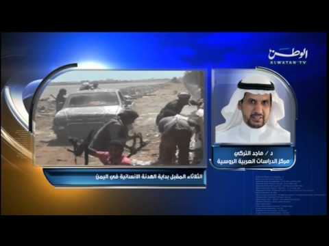شاهد انتهاء المهلة المحددة لأهالي صعده من قبل التحالف