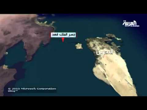 بالفيديو الداخلية السعودية تنجح في ضبط مواد متفجرة