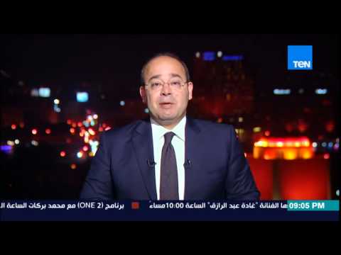 بالفيديو الأمم المتحدة ترصد الدول الأكثر عنصرية