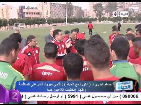 فيديو حسام البدري يؤكد قدرة فتحي مبروك على المنافسة