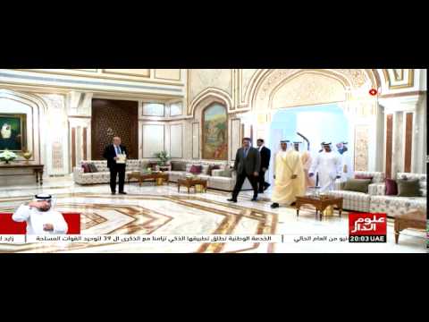 فيديو منصور بن زايد يستقبل رئيس وزراء كازاخستان