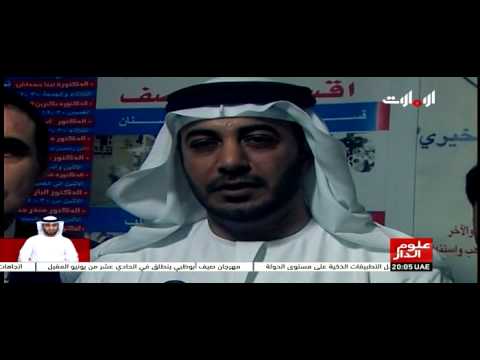فيديو الهلال الأحمر ينفذ مشروعًا إنسانيًا جديدًا في الضنية