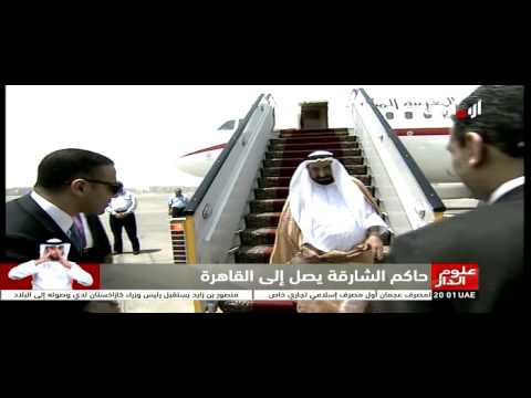 بالفيديو حاكم الشارقة يزور القاهرة