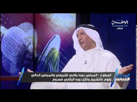 بالفيديو الكويت أكثر دولة بها رقابة