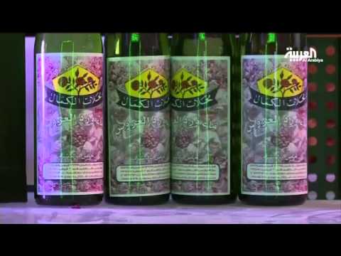 بالفيديو 70 ألف وردة تُقطف في الطائف يوميا