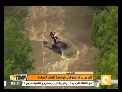 بالفيديو قتيل وجريح إثر إعصار شديد ضرب ولاية تكساس الأميركية