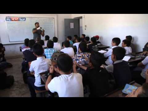 بالفيديو التعليم في كركوك والتناغم الاجتماعي في ظل وضع العراق