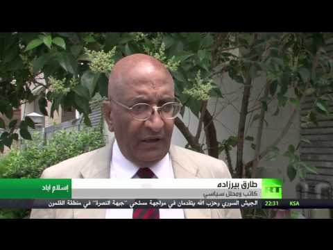 بالفيديو اتفاق باكستاني أفغاني على مكافحة التطرف