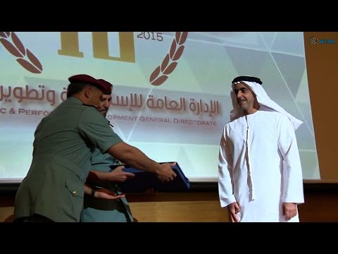 فيديو سيف بن زايد يشهد حفل إستراتيجية الداخلية