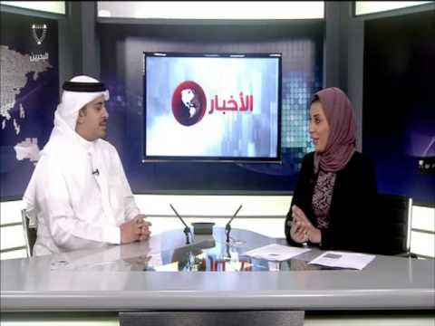 مفوضية حقوق السجناء تصدر خمسة تقارير للزيارات التفتيشية